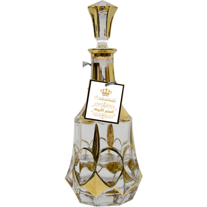 White Oud
